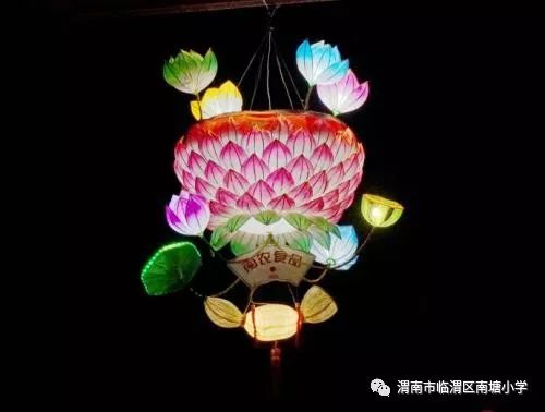 谜语:早不说晚不说。打一个字?