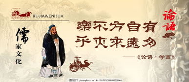 兴什么盛衰