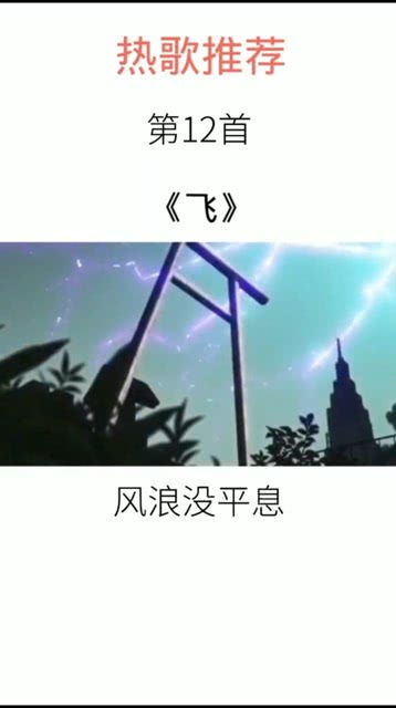 平息是什么意思解释
