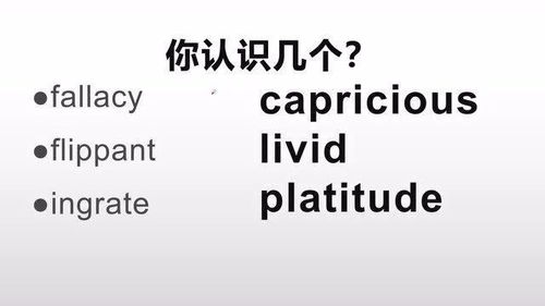 复杂的英文名字，复杂的英文句子