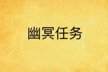 疯狂的热爱夹带着文雅是什么意思，书香文雅是什么意思