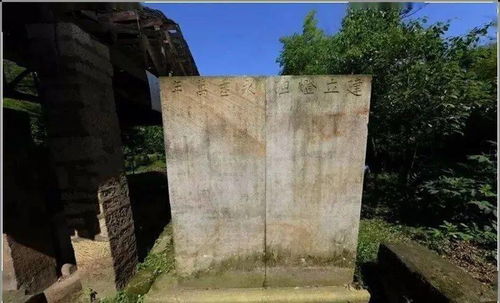 碣碑是什么意思?