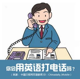 才的意思是什么