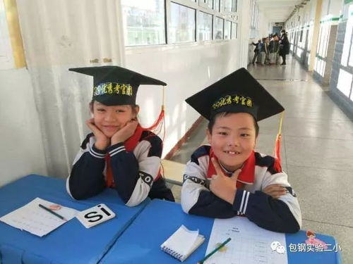 合力的近义词及造句