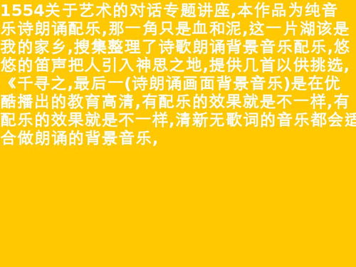 读2000字用多少时间，2000字多久能读一遍