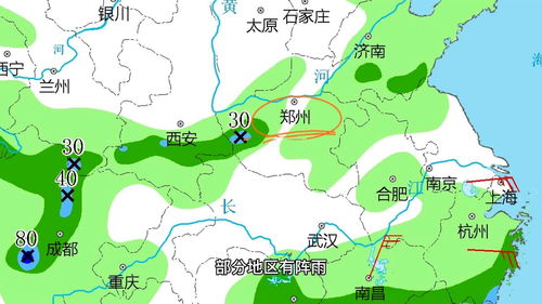 河南固始天气预报30天查询，河南固始天气预报60天