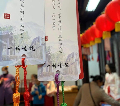云随雁字长读音，随云的意思是什么