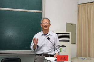浙江省历届象棋冠军