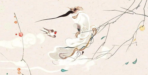 列子御风翻译，列子御风而行,泠然善也…此虽免乎行,尤有所待者也