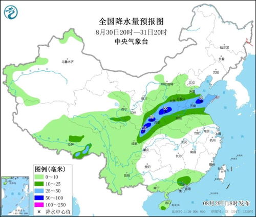 汾阳天气预报15天天气，汾阳天气预报当地15天查询结果