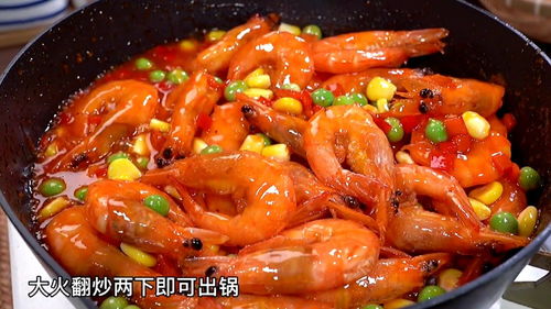 糖醋大虾的糖醋汁怎么调，糖醋大虾图片
