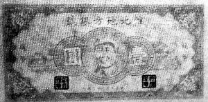臆造的近义词是什么