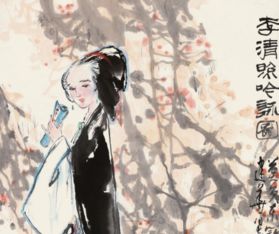 吟咏的意思拼音，吟咏读什么