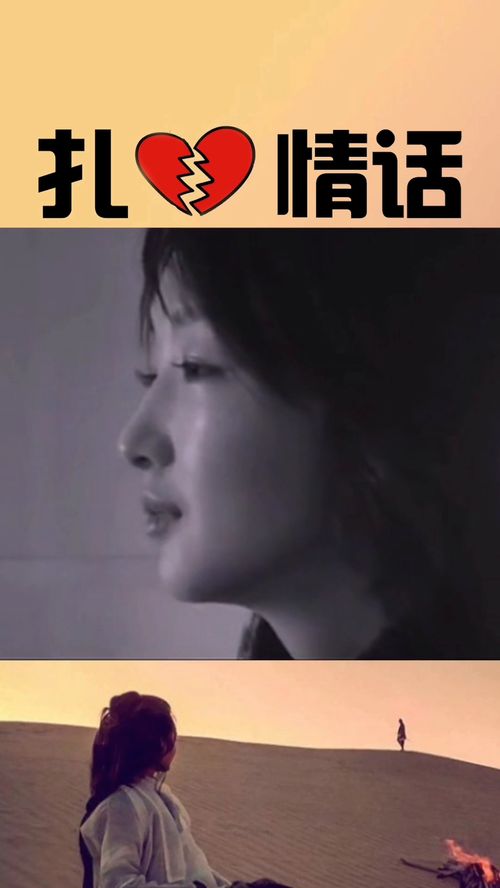 爱哭的人是什么原因，爱哭的人对眼睛有没有伤害