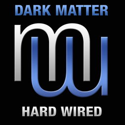 hard—wired