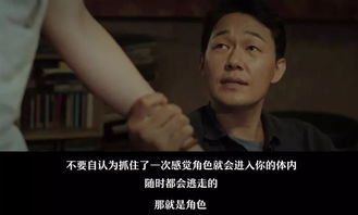 为官作宰的意思，促织中宰的意思