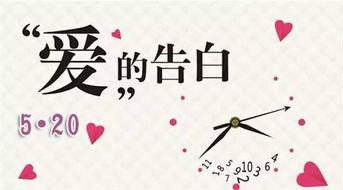 含蓄表白的句子