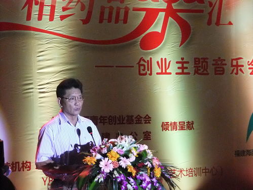 宣读的拼音，宣读通报