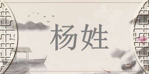 许的来历