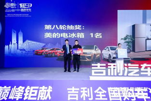 据悉是什么意思?