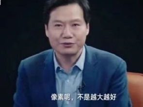 附议是什么意思