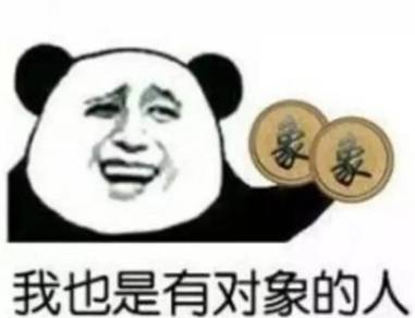 我老是把我女朋友弄得不开心,现在玩笑开大了 ,诶该怎么哄她呀?_百度