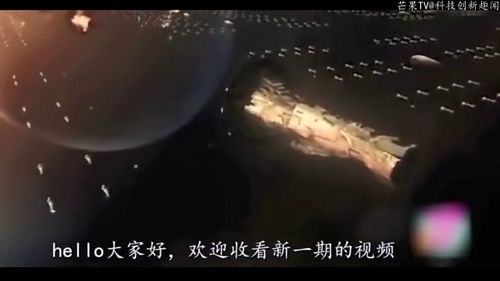三体指的是什么意思