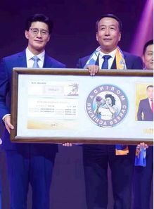 103.7杨永清去哪里了