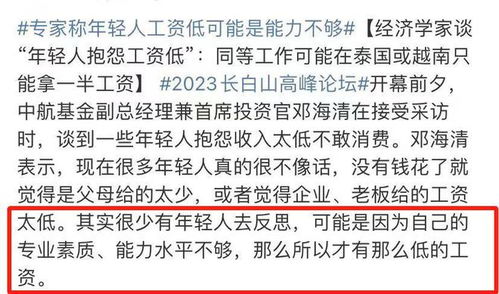 畅所欲言的近义词和反义词，畅所欲言的近义词有悠然自得吗