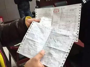 专款专用项目如何做账，专款专用承诺书