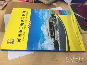百书网一样的网站，百书网为什么搜不到了