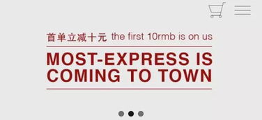 wonderful怎么读，mostly怎么读