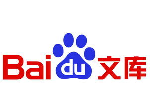 彬彬有礼的意思是什么?