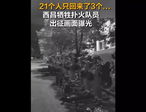 2020年重大事件一览表，2020年重大事件作文500