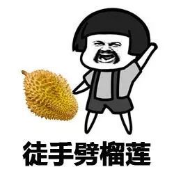 我知道你在等我放弃，我知道你在等我放弃文案