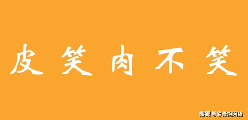 二一添作五是怎么分账的，二一添作五什么意思打3个数字是?