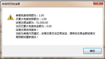 财产充公是什么意思，业绩充公是什么意思
