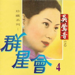 大地回春的意思和造句，大地回春意思解释