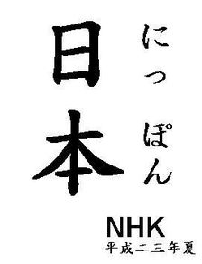 缃_的读音缃_的读音是什么