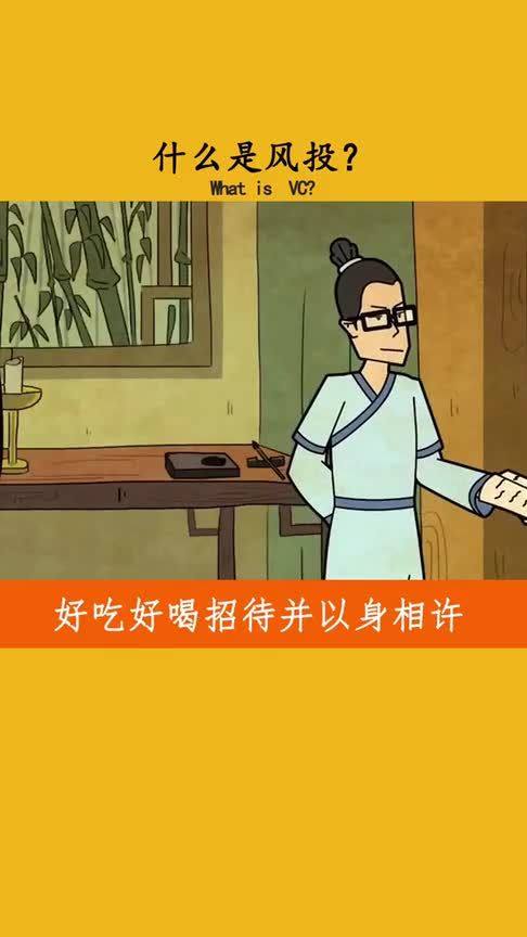 贴切是什么意思?