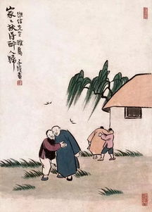 安适意思是什么