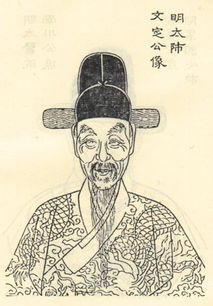 申时行怎么读，申时行故居