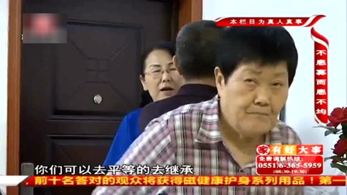 接济的读音接济的读音是什么