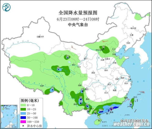 西安到华山旅游