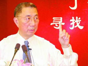 丁肇中现在多少岁