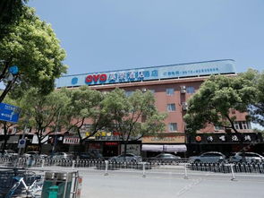 嘉善城中心有哪些购物商场