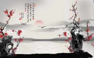 陆游的 《梅花绝句》有那几首?