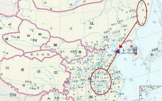 海上之盟是哪一年签订的，海上之盟内容