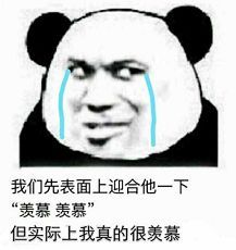 信不信由你作文400字，信不信由你作文600字四年级