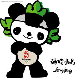 福娃京京是什么动物，福娃京京代表的含义